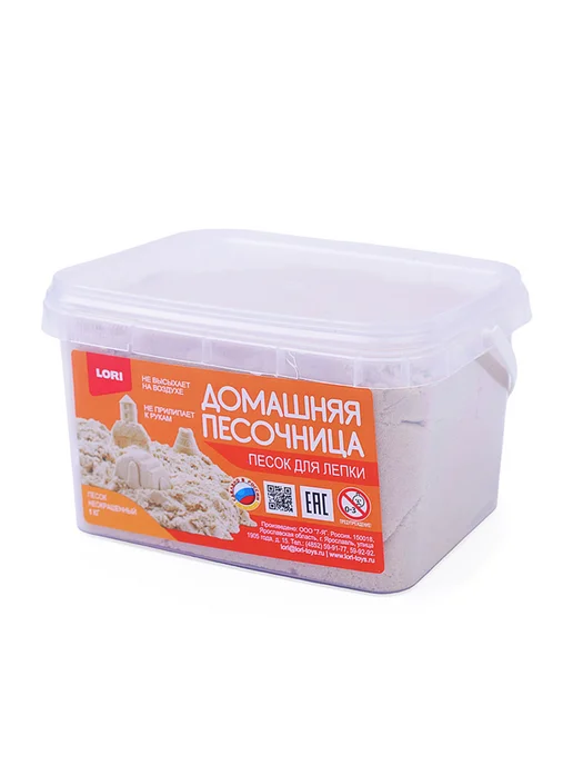 Нет бренда Кинетический радужный песок, вариант, фото 2