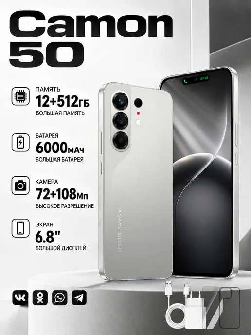 Смартфон Samsung Sjnavosw2212 12/1024 ГБ, фиолетовый