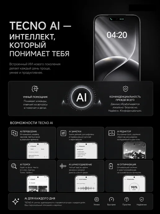 Смартфон Samsung Sjnavosw2212 12/1024 ГБ, фиолетовый, фото 8