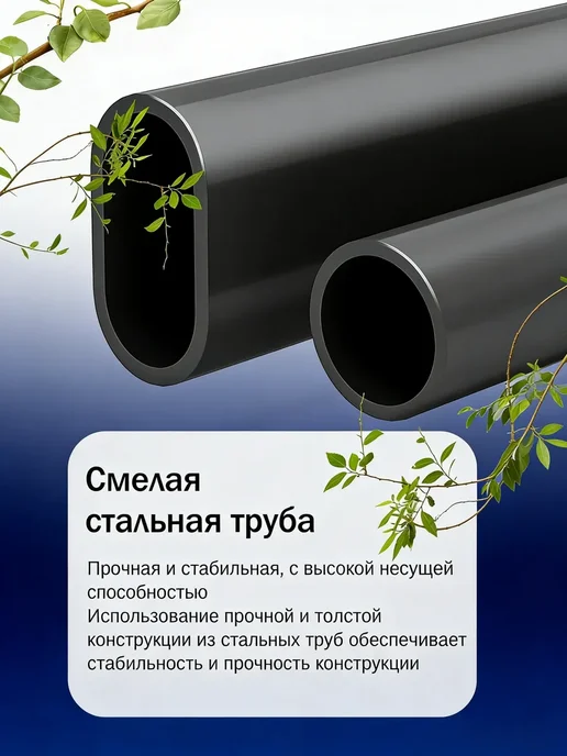 rutvan Раскладушка с матрасом взрослая туристическая до 200 кг, 300 кг, фото 6