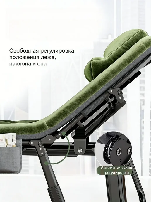 rutvan Раскладушка с матрасом взрослая туристическая до 200 кг, 300 кг, фото 7