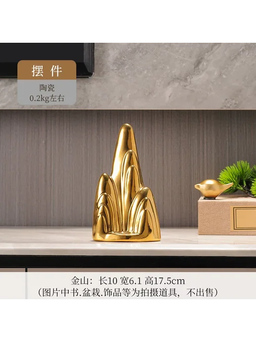 Нет бренда Декоративная полка Jinshan «Accessible Luxury», золотой, золотой