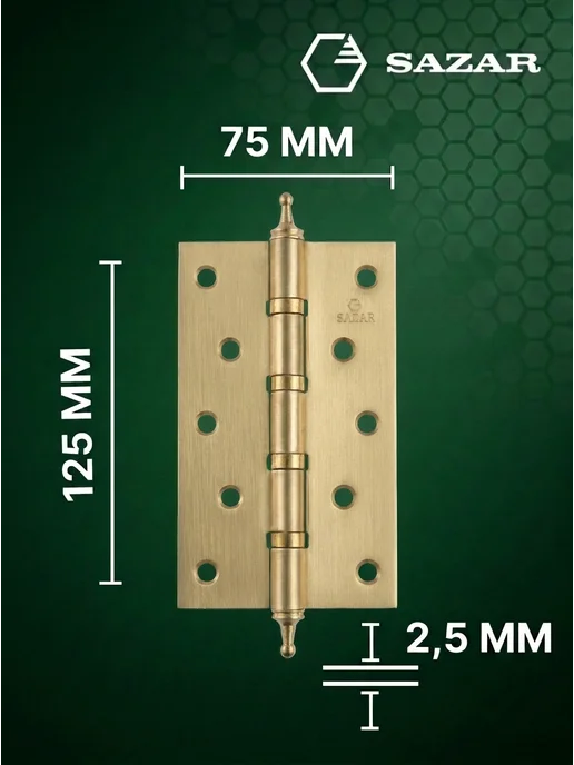 SAZAR Врезные петли с Коронкой 125х75х2,5, 4ВВ, Мат. Золото, 4 шт, 125x75x2.5, 4 шт, фото 3