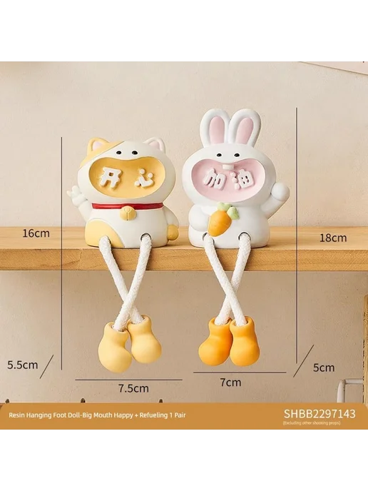 Нет бренда Висячие Feet Dolls Little Doll Bookcase Wall Decoration, вариант