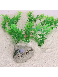 Искуственные растения для аквариума Aquatic Plants Water Wee