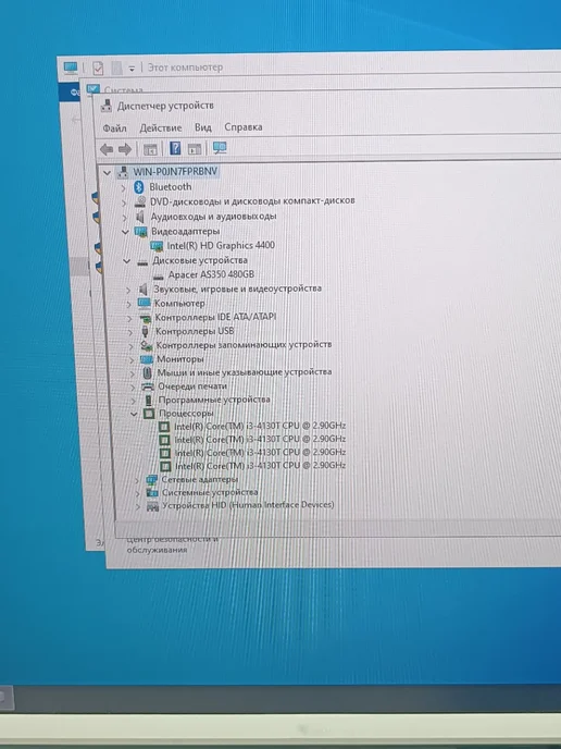 Lenovo Lenovo thinkcentre m73, вариант, фото 2