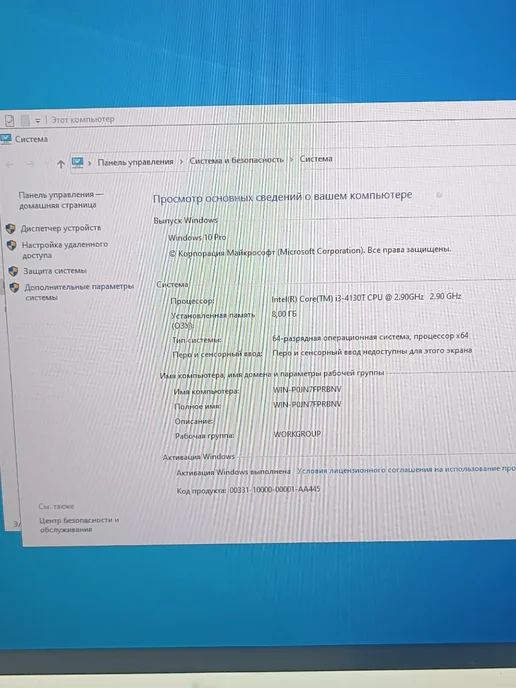 Lenovo Lenovo thinkcentre m73, вариант, фото 3