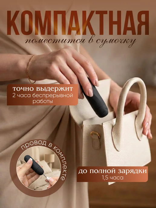 Вибратор мини вибропуля, вариант, фото 4