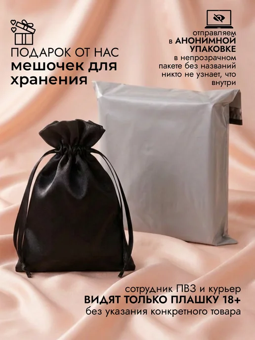 Вибратор мини вибропуля, вариант, фото 6