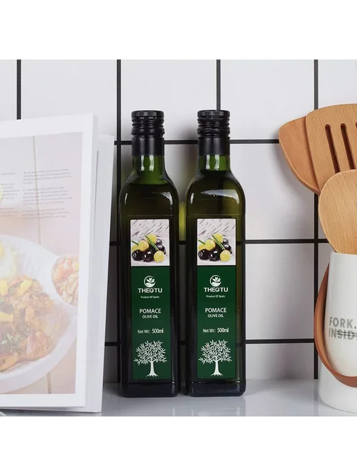 Нет бренда Набор декоративных бутылочек для кухни, вариант, фото 4