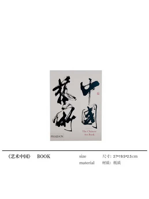 Нет бренда Настенная полка для кабинета стильная чайная и книжная вит, вариант