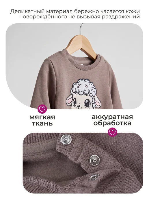 Kari baby Свитшот для маленькой девочки с начесом, коричневый, фото 3