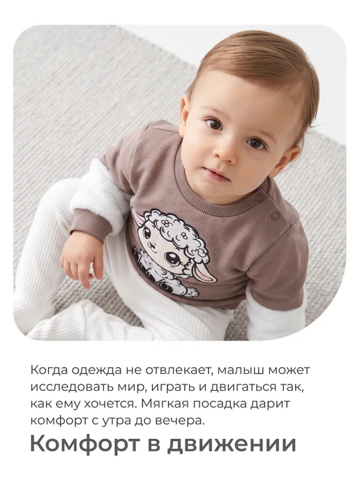 Kari baby Свитшот для маленькой девочки с начесом, коричневый, фото 4