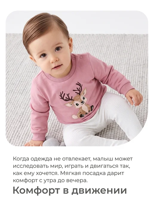 Kari baby Свитшот для маленькой девочки с начесом, розовый, фото 4