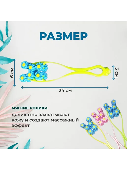 Ручной лифтинг массажер для лица и шеи, розовый, 13x5 см, вариант, фото 4