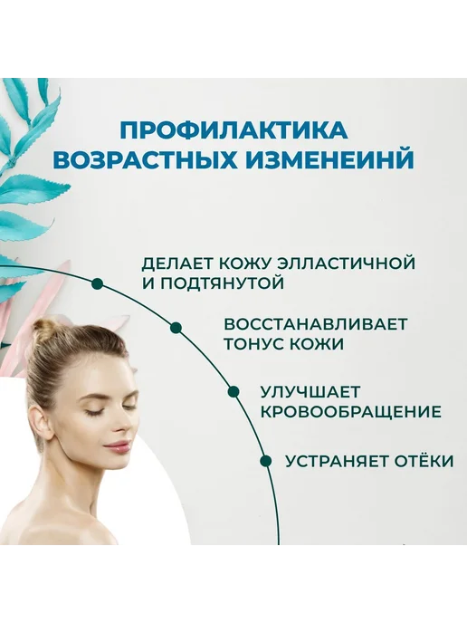 Ручной лифтинг массажер для лица и шеи, розовый, 13x5 см, вариант, фото 5
