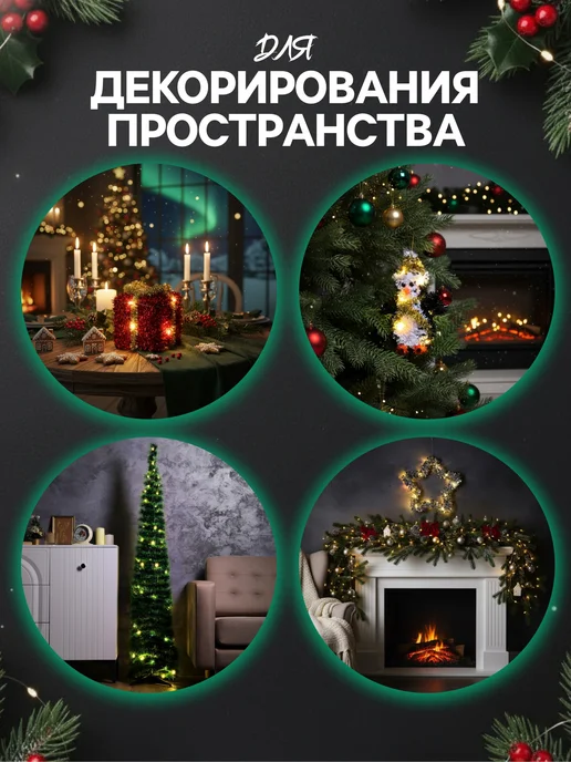 Luazon Lighting Новогодняя светодиодная фигура «Снеговик в красном», 16×9 см, 16x9 см, фото 3