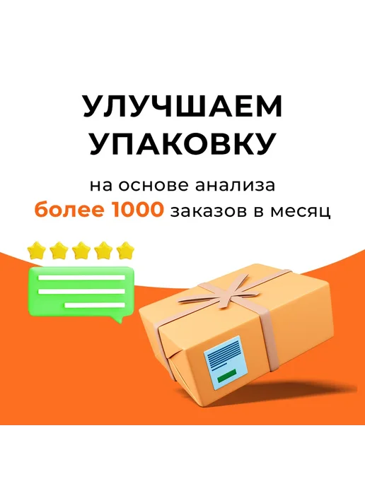 ЕВРОПАРТНЕР Крепление для москитной сетки 26х58 мм белое 2шт, 26x58 мм, 2 шт, фото 2