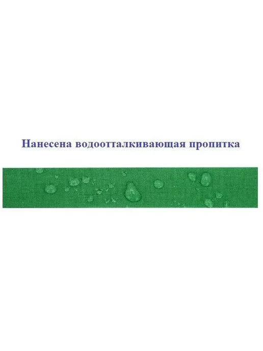 Трубка хоккейной клюшки лента белая клеевой защиты, белый, фото 4