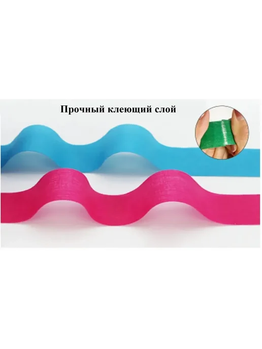Трубка хоккейной клюшки лента белая клеевой защиты, белый, фото 5