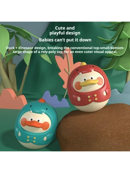 Игрушка-неваляшка для младенцев, пищевой силикон, вариант, фото 3