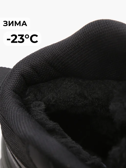 X-Plode Зимние ботинки треккинговые теплые с мехом, зеленый, фото 4