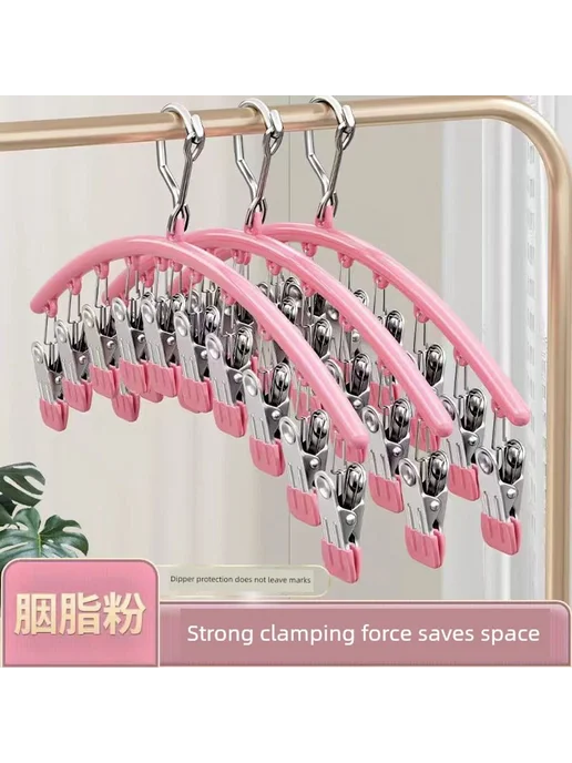 Нет бренда Детские носкиWindproof бесшовные, вариант