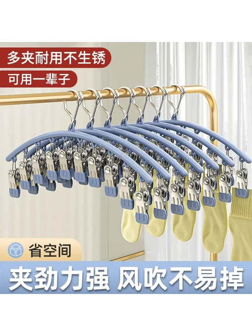 Нет бренда Детские носкиWindproof бесшовные, вариант, фото 2