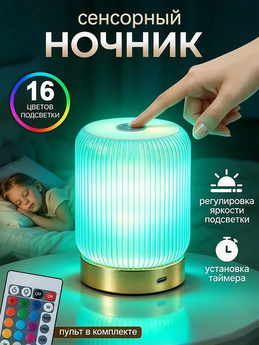 Werdels Светильник ночник настольный интерьерный, белый, фото 3