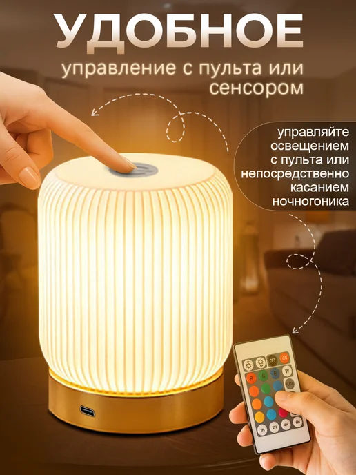 Werdels Светильник ночник настольный интерьерный, белый, фото 6