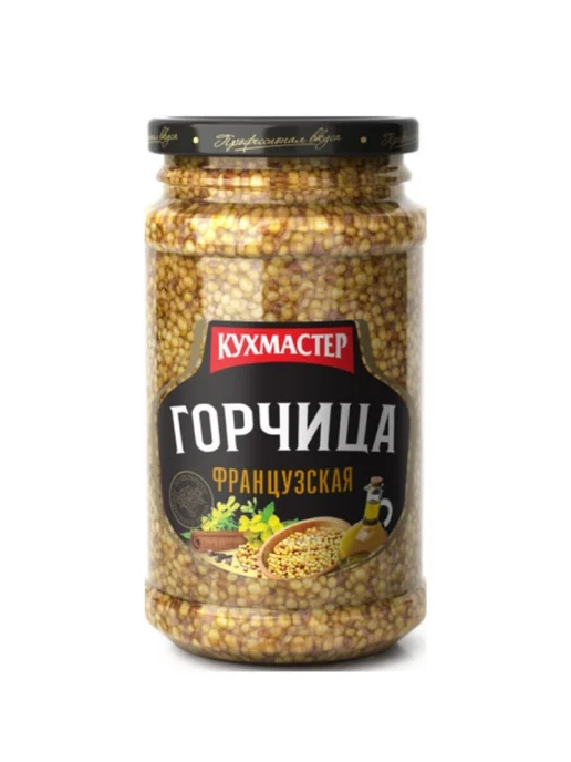 Горчица французская столовая 190гр, 190 г