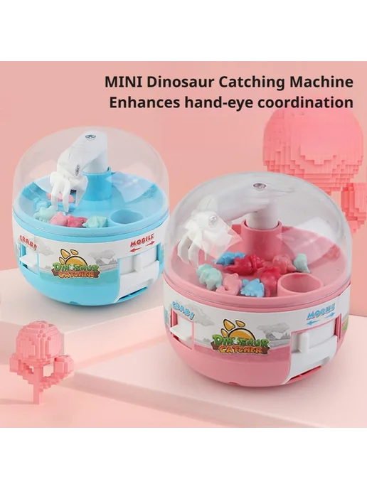 Игрушка детская мини-кран для динозавров, механическая, для, синий, фото 3