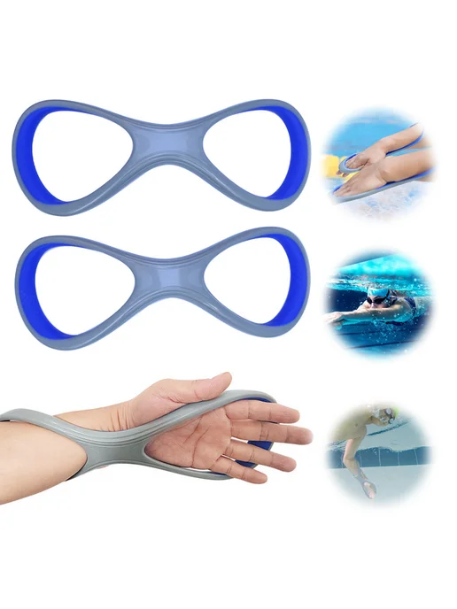 Плавательные пэды для сильных тренировок, большие (swimming, вариант
