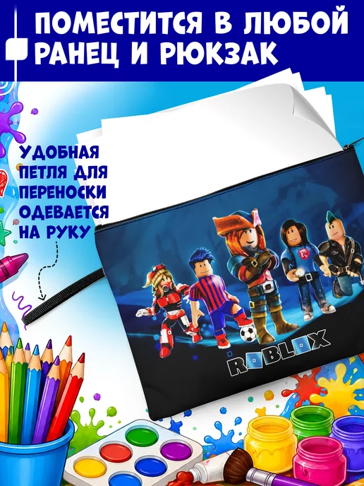 Бумага для рисования в папке Roblox, белый, фото 3