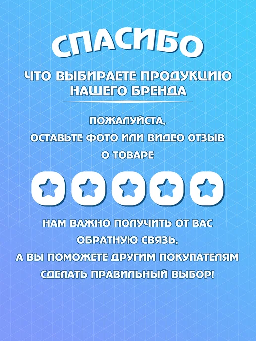 Бумага для рисования в папке Roblox, белый, фото 7
