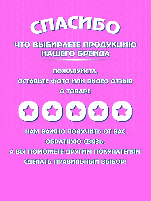 Бумага для рисования в папке Дерпи, белый, фото 7