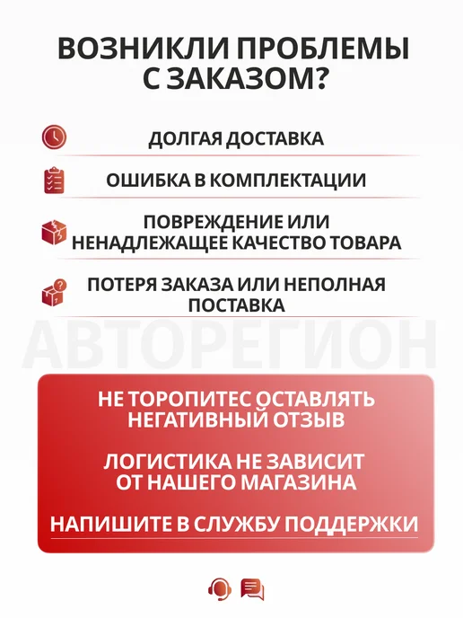 NARICHIN Трос ручника FORD FOCUS 99-, вариант, фото 4