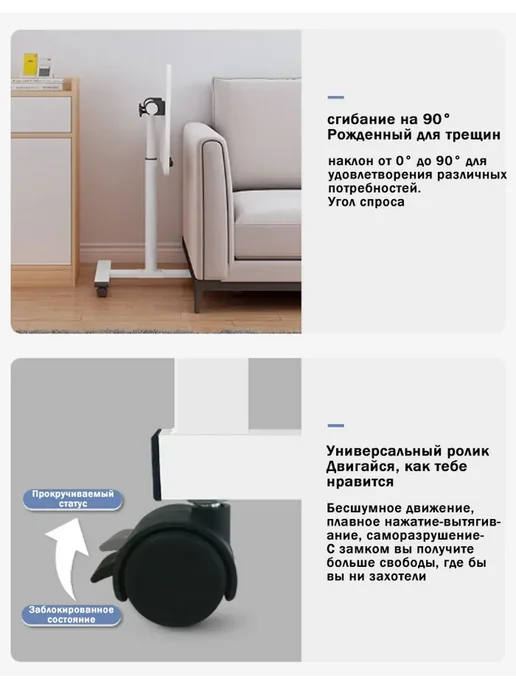 Простой портативный компьютерный стол для кровати (черный), белый, фото 5