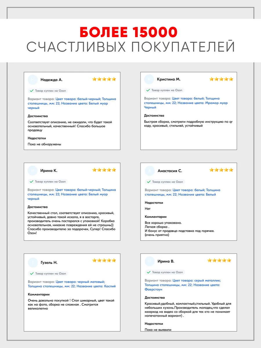 Ларго_Р8 Дуб Вотан