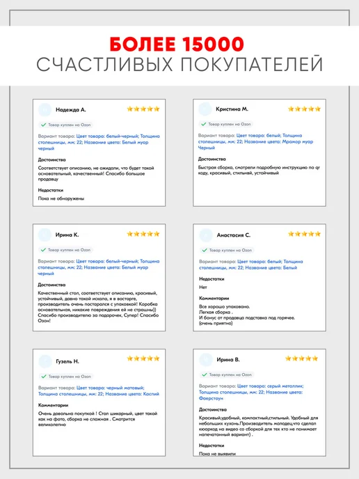 Короче! Мебель Стол кухонный раздвижной, коричневый, фото 8