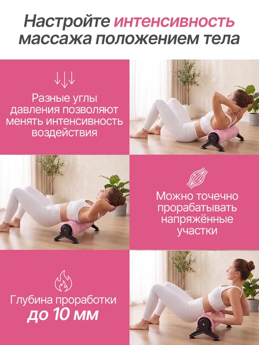 DFC Массажный ролик для тела с присосками, розовый, розовый, фото 2