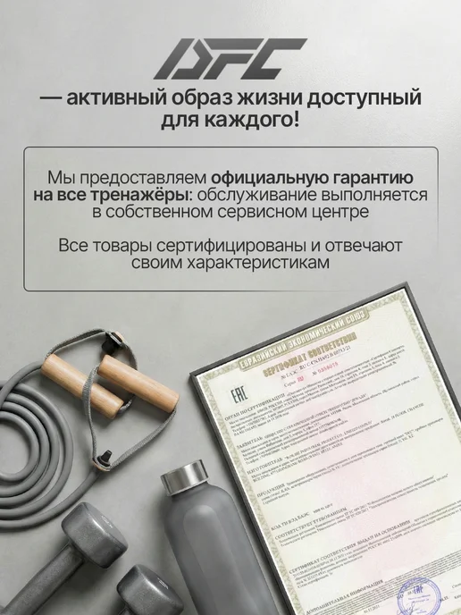 DFC Массажный ролик для тела с присосками, розовый, розовый, фото 8