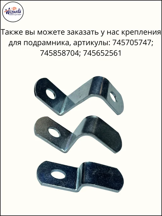 Wizardi Рама пластиковая багетная 20х20 см, без стекла, 20x20 см, фото 5