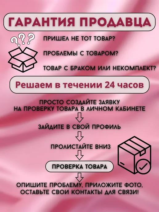 Набор наручники бдсм черные для рук и ног 2 пары 18+, черный, фото 4