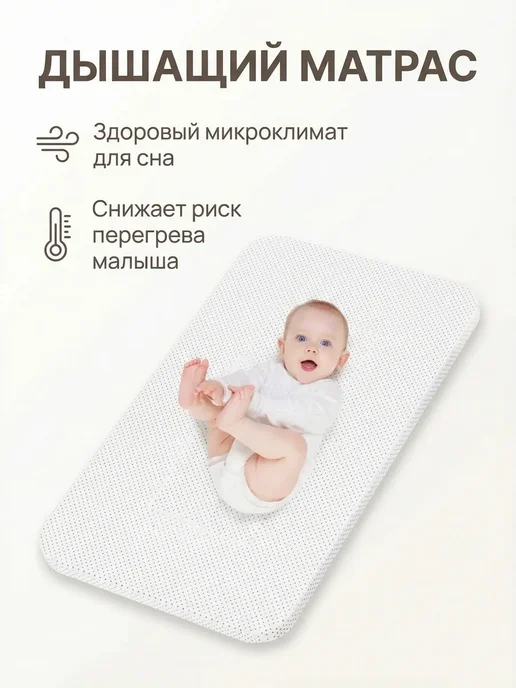 Кроватка для новорожденного приставная с маятником, серый, фото 4