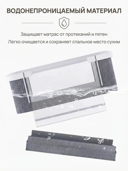 Кроватка для новорожденного приставная с маятником, серый, фото 5