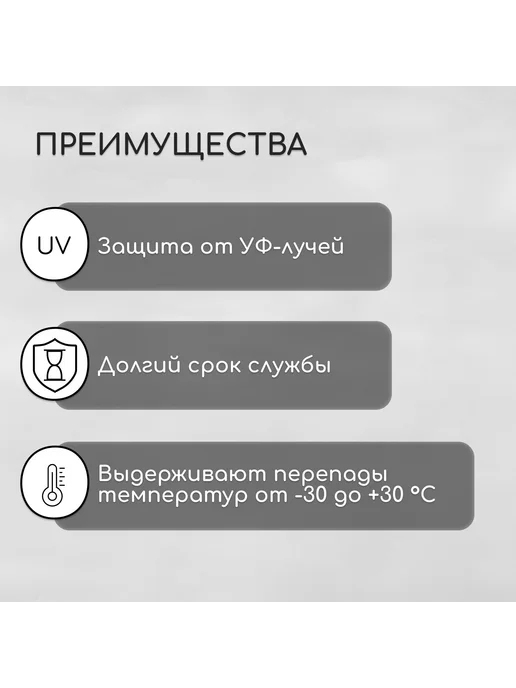 Сималенд Термошайба из поликарбоната, d - 38 мм, набор 25 шт, 25 шт, фото 3