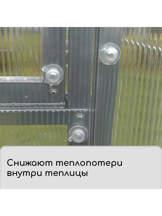 Сималенд Термошайба из поликарбоната, d - 38 мм, набор 25 шт, 25 шт, фото 5