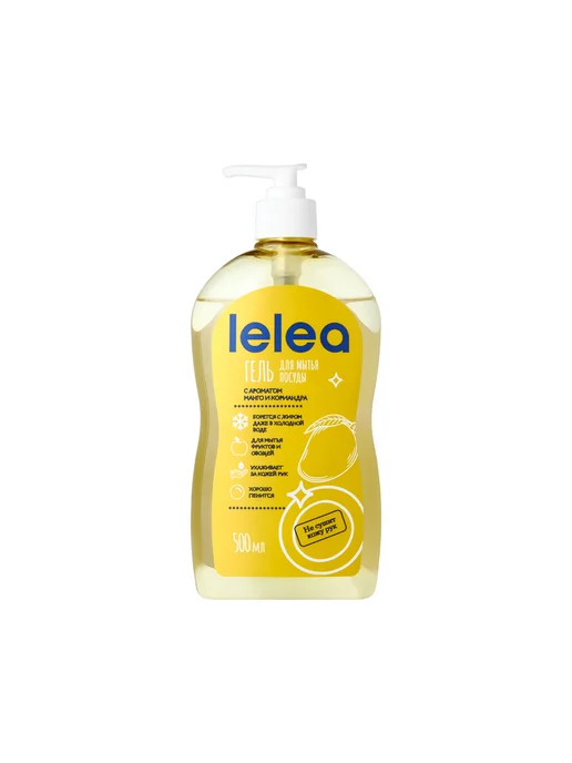 LELEA Гель для мытья посуды `LELEA` манго и кориандр 500 мл, 500 мл, фото 4