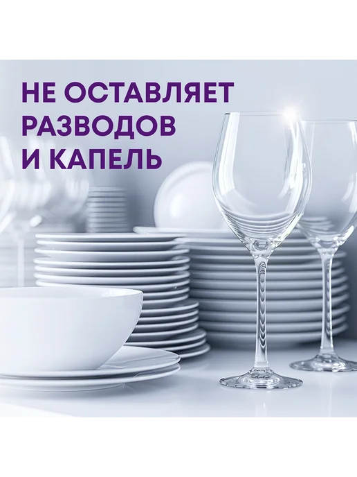 meine LIEBE Таблетки для посудомоечных машин All in 1 30 шт, 30 шт, фото 3